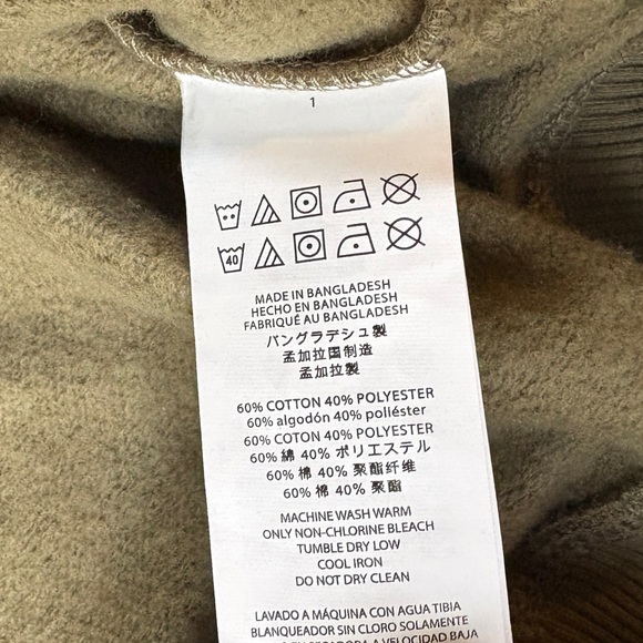 Like New Michael Kors sweatshirt - Picture 4 of 4